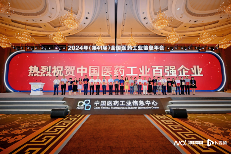 东富龙科技集团股份有限公司