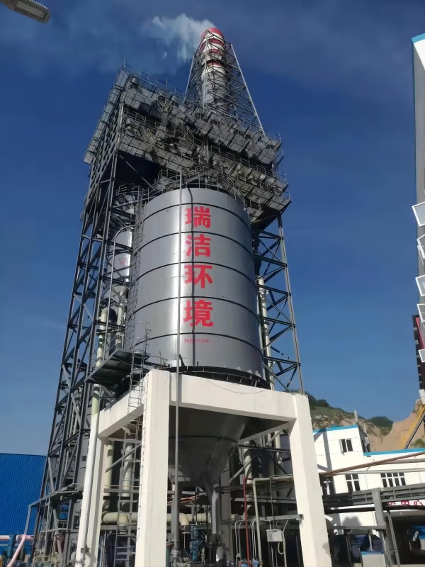 咸陽燕礦新型建材有限公司